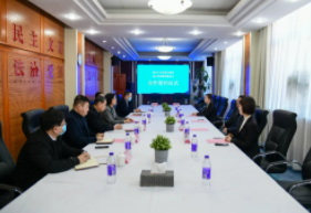 Heilongjiang Yuan Dong Law Firm and Heilongjiang Daily Press Group signed a cooperation agreement(图4)